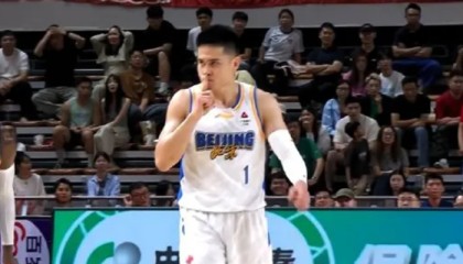 开云app-北京险些被广州逆转！陈盈骏一己之力救许利民，周琦罚球回调！|比赛|北控|杰曼|德比|谩骂声_新浪体育_新浪新闻