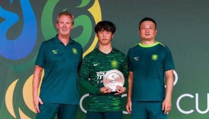 开云官网-国安小将陈康悦意外打动U18国足教练组 被补招入队